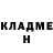Кетамин VHQ Galim Iliasov