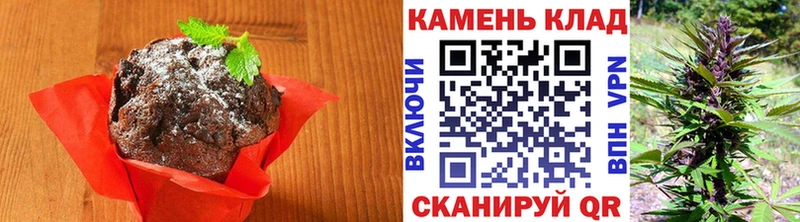 Еда ТГК марихуана  Мичуринск 