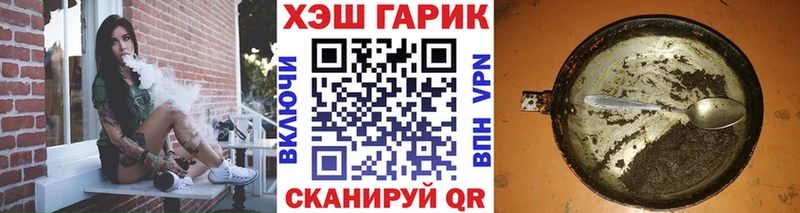 Гашиш Premium мега зеркало Мичуринск