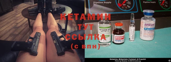эйфоретик Баксан