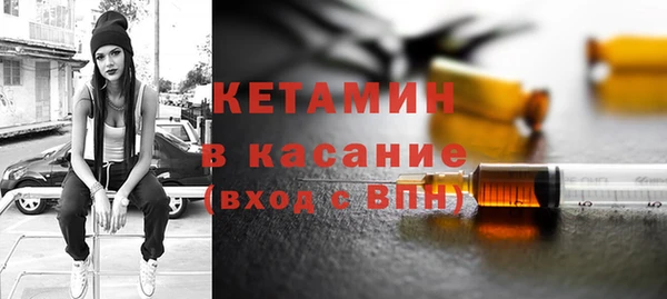 эйфоретик Баксан