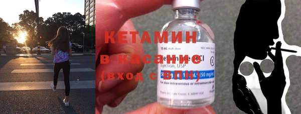 мефедрон VHQ Балабаново