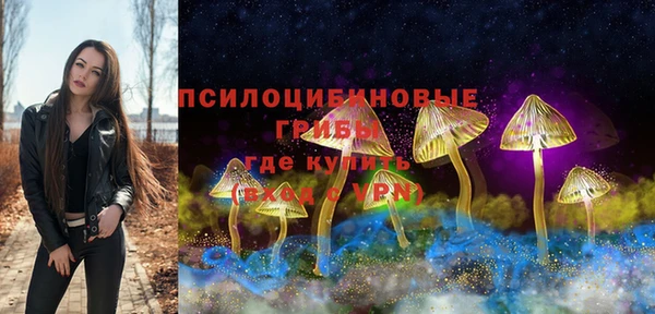 мефедрон VHQ Балабаново