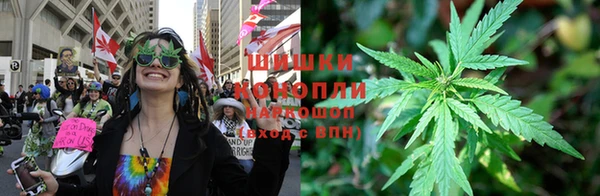 спиды Балахна