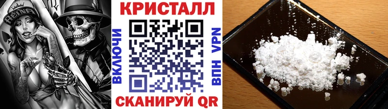 KRAKEN сайт  Мичуринск  Первитин винт 